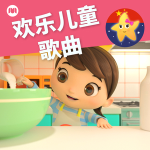 beatbox笔盒最新地址
