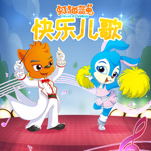 beatbox笔盒最新地址
