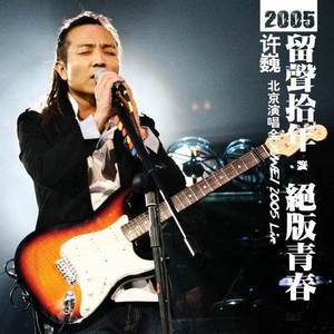 beatbox笔盒最新地址
