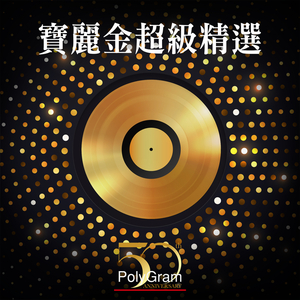 beatbox笔盒最新地址
