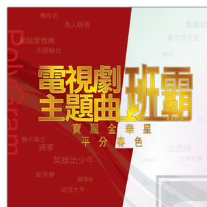 beatbox笔盒最新地址
