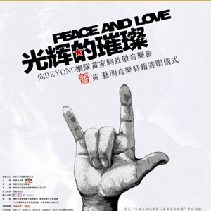 beatbox笔盒最新地址
