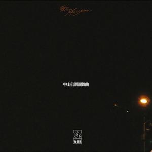 beatbox笔盒最新地址
