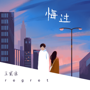 beatbox笔盒最新地址
