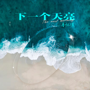 beatbox笔盒最新地址
