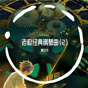 beatbox笔盒最新地址
