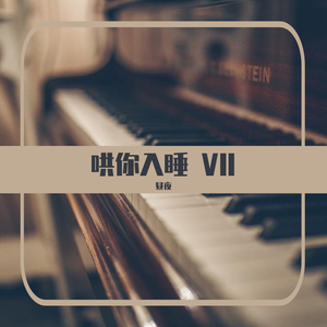 beatbox笔盒最新地址
